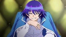 Reijin