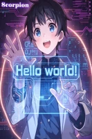 Hello world! cover