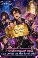 Polymaid Re:Stage cover