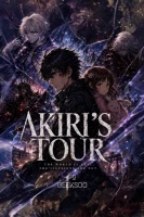 Akiri’s Tour cover