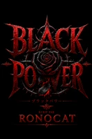 BLACK POWER cover
