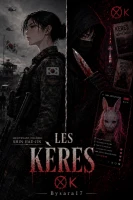 Les Keres cover